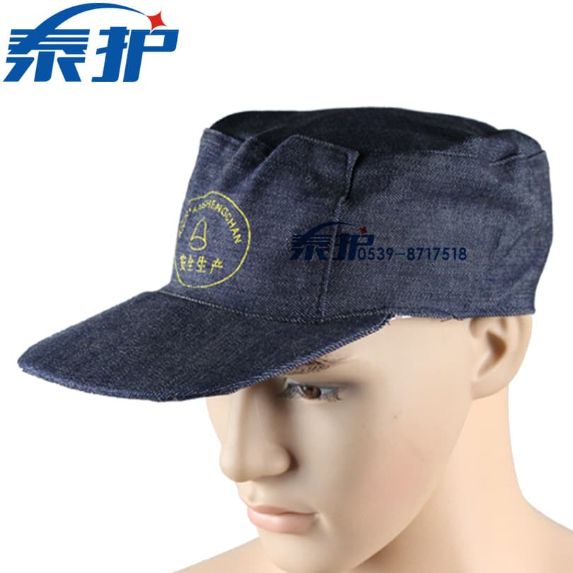 Factory Direct Denim Work Cap Labor Protection Cloth Hat Dustproof Sun Protection Worker Safety Double-Layer Lined Operation Hat