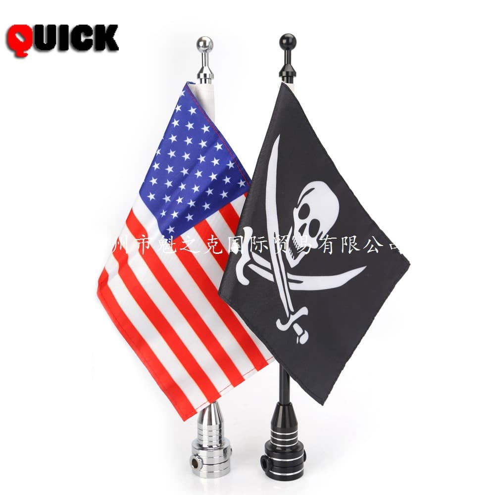 Harley Rear Luggage Rack American Flag Decorative Flagpole for XL883 1200 X48 Street Glide Road King