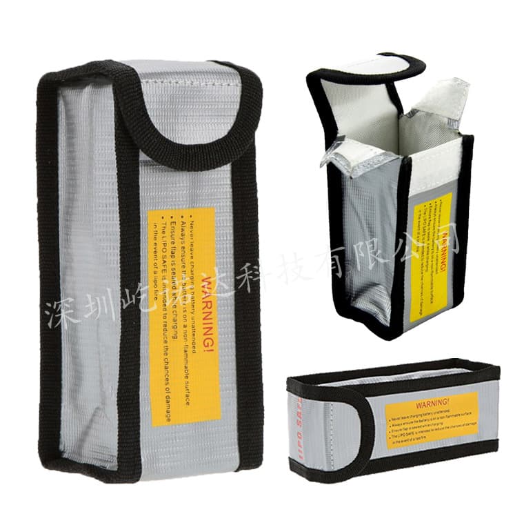 Model Aircraft Lithium Battery Explosion-proof Bag, Fireproof, Flame Retardant, Safe Charging Protection, High Temperature Resistant 3D Bag, 125*64*50MM