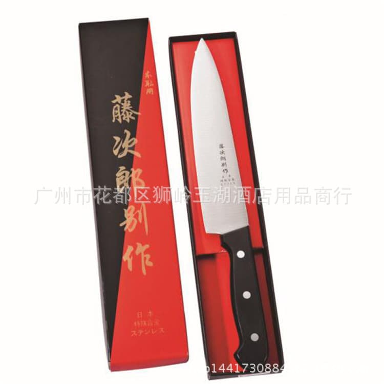 Tojiro Gyuto Chef Knife, Bar Sushi Knife, Fruit Knife, Chef Knife, Beef Processing Knife, Western Chef Knife, Sashimi Slicing Knife