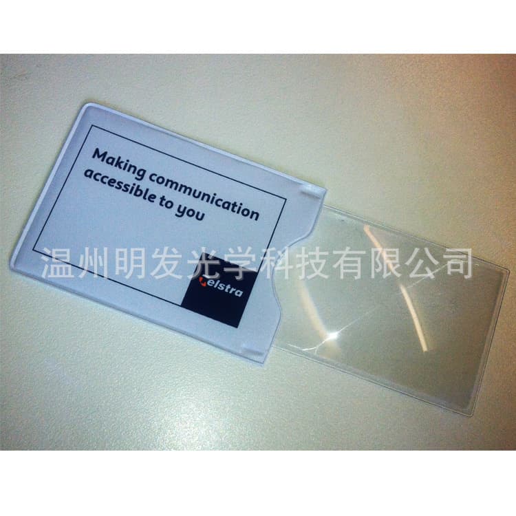 Factory Direct Sliding Magnifier, Bulk Pricing Available, Ultra-Thin Magnifier Manufacturer