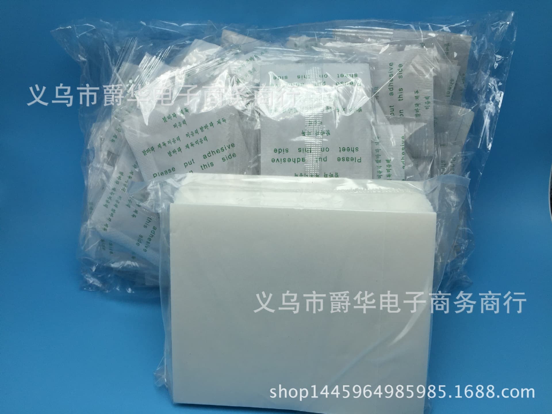 Factory Wholesale Mugwort Foot Patches, Korean Style Foot Patches with Adhesive Cloth in Stock