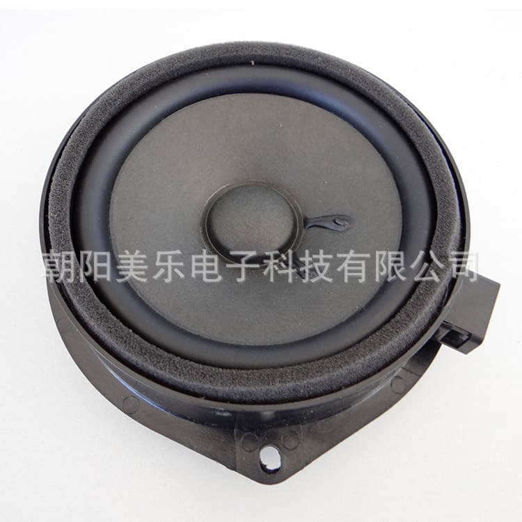 Factory Direct 5-inch 20W 4 Ohm Round Midrange Speaker for Light Passenger Vans and Cars, Multimedia Audio Speaker