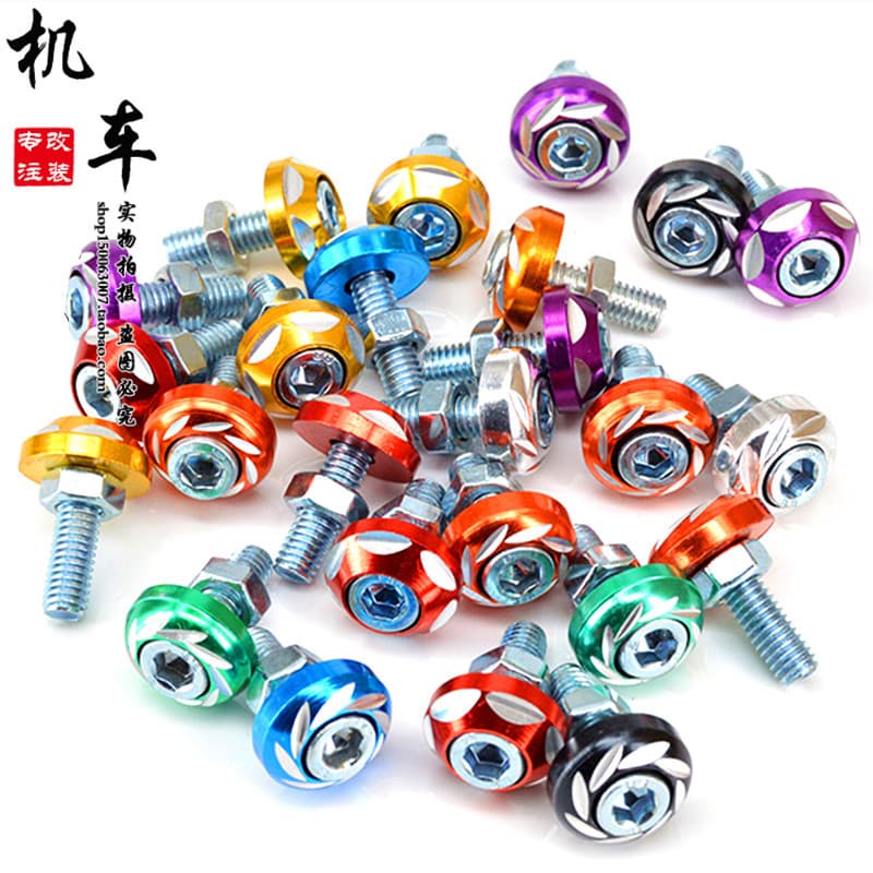 Motorcycle Modification Accessories Electric Vehicle Decoration Parts Scooter Decorative Round Carved Color License Plate Screws