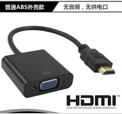Factory direct hdmi to vga converter hdmi to vga HD 1080P conversion line projector