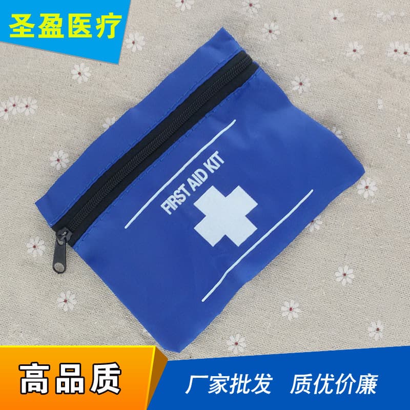 Mini First Aid Kit Small Pouch Large Capacity 28 Pieces Wound Cleaning Kit Gift Bulk Available