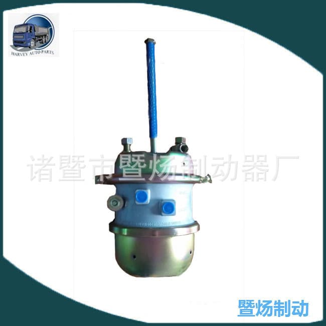 T30/30DD Spring Brake Chamber.