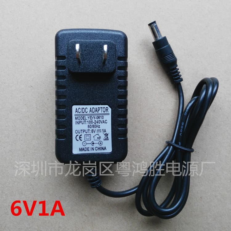 6V1A Power Adapter 6V Blood Pressure Monitor Charger 6V1000MA Alarm