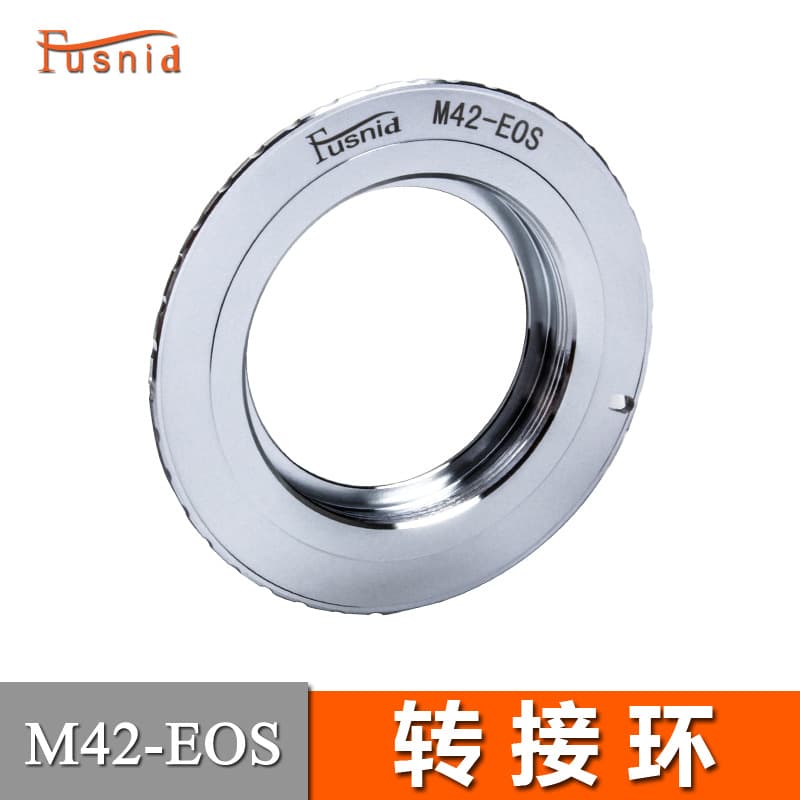 FUSNID copper M42-EOS adapter for M42 screw mount lenses to Canon EOS SLR camera bodies