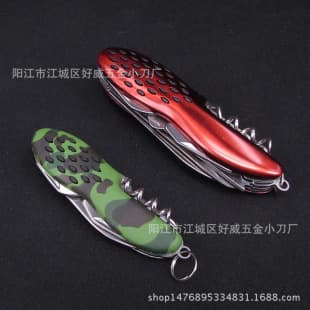 Multi-function Pocket Knife Swiss Army Knife 11-in-1 Gift Knife Stainless Steel Outdoor Knife