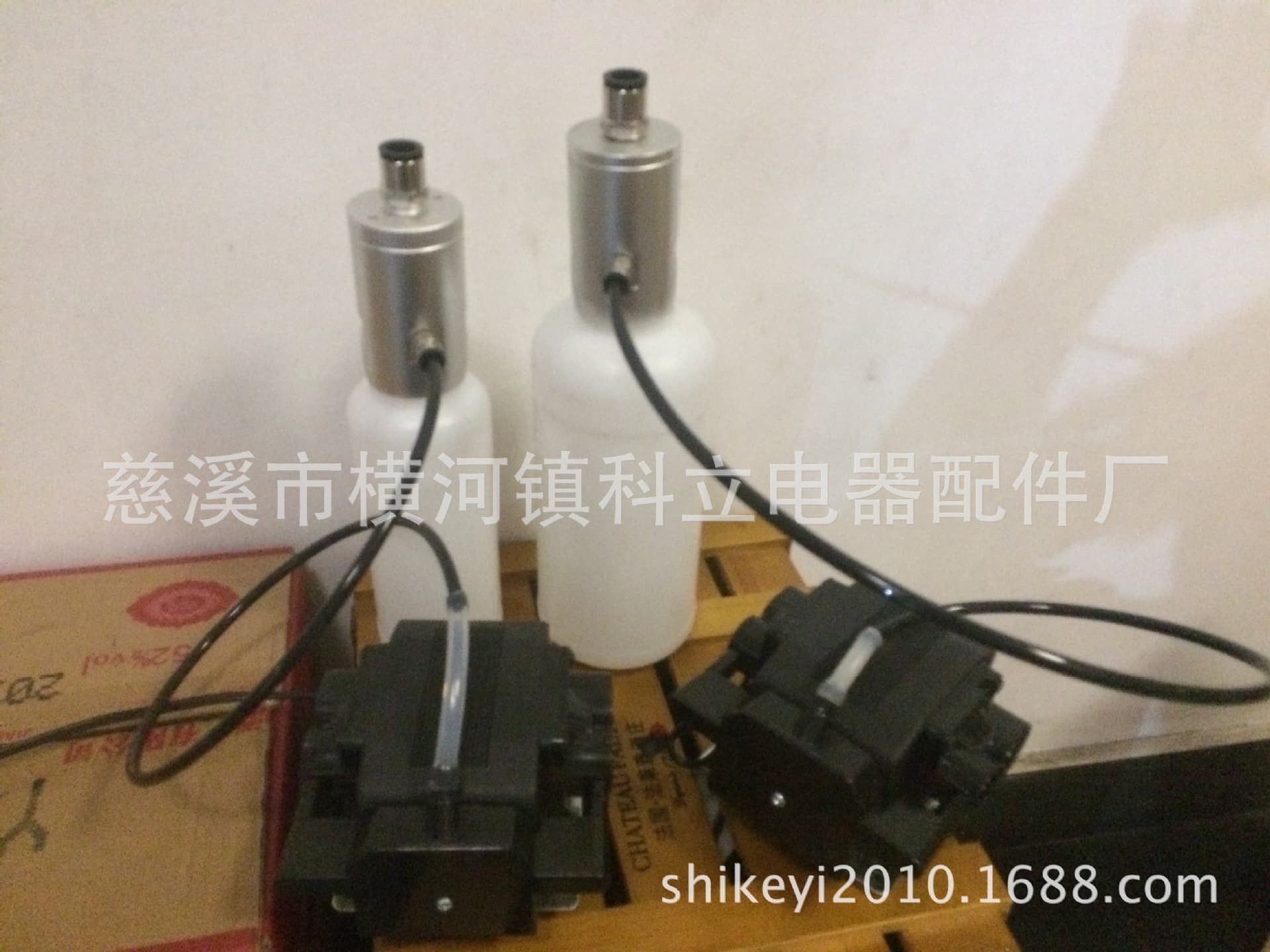 Garbage room deodorizing nozzles, atomizing heads, deodorizers, fragrance dispensers, aroma diffusers