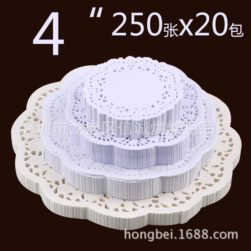 4-inch 100mm round flower bottom paper plate paper oil-proof 250 sheets/bag full export village