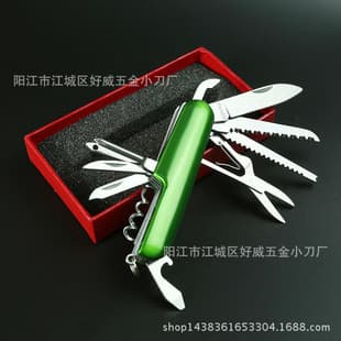 Multi-function Pocket Knife Swiss Army Knife 11-in-1 Gift Knife Stainless Steel Outdoor Knife