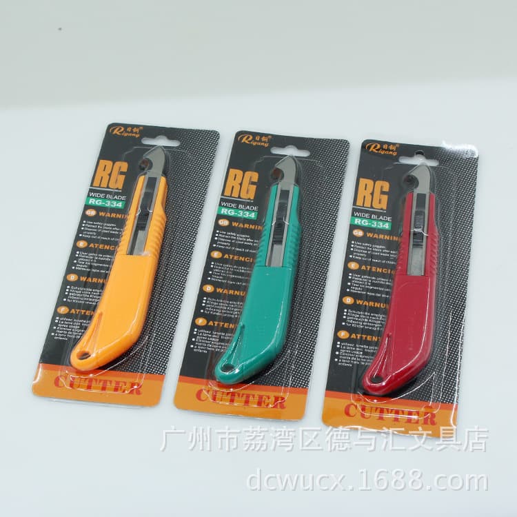 Japanese Steel 334 Hook Knife Cutting Hook Knife Plexiglass Tool Knife Scimitar Plastic Hard Plate Cutting Knife Anti-Cut