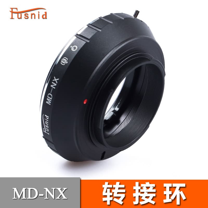 FUSNID adapter ring for Minolta MD lens to NX camera body NX210 NX20 MD-NX.