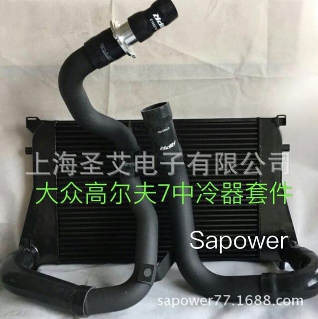 Modified Intercooler Pipe Kit for Volkswagen Golf MK7 GTI OEM Position Intercooler Kit