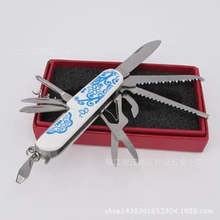 Multi-function Pocket Knife Swiss Army Knife 11-in-1 Gift Knife Stainless Steel Outdoor Knife