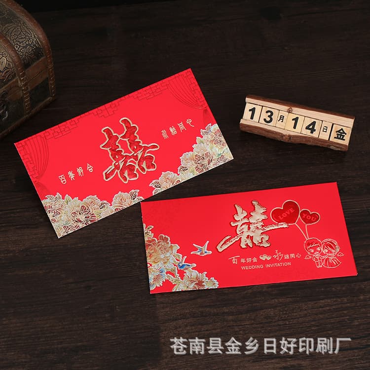 Tassel Korean-style Invitations, Creative Wedding Invites, Hot Foil Stamping Wedding Cards Wholesale