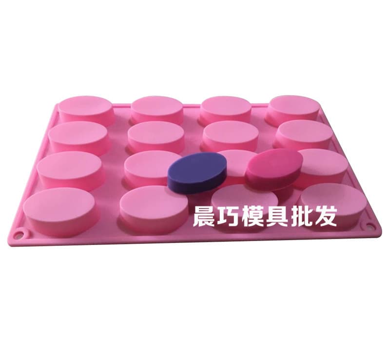 Silicone Cake Mold 16-hole Oval Shape For Handmade Soap Chocolate Biscuits Rice Balls Ice Cubes