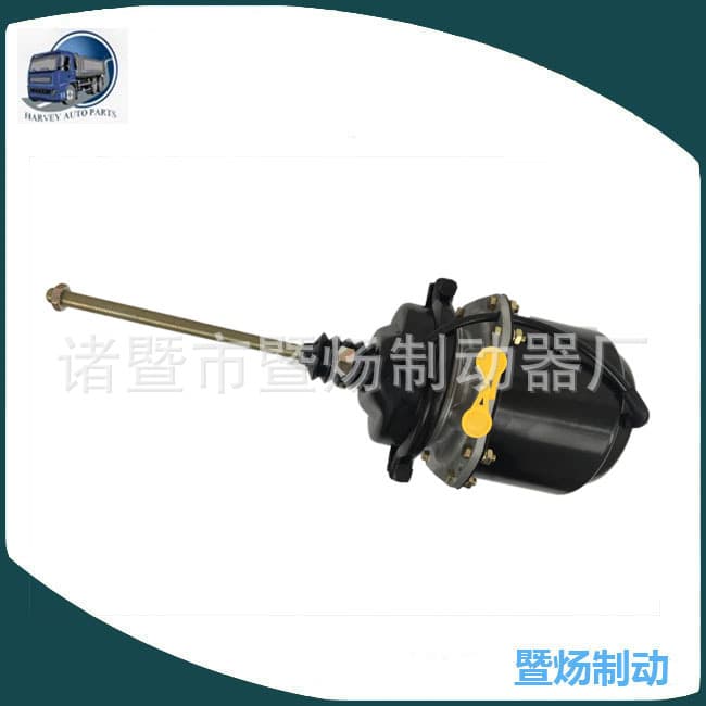 Spring Brake Chamber T2430DP