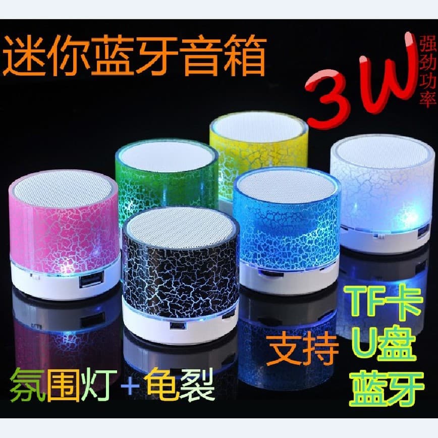 Mini Crack A9 New Speaker Waterproof Wireless Car Portable Subwoofer Bluetooth USB Drive Universal Audio