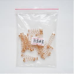 Piano Tuning Tool Piano Accessories Coil Spring