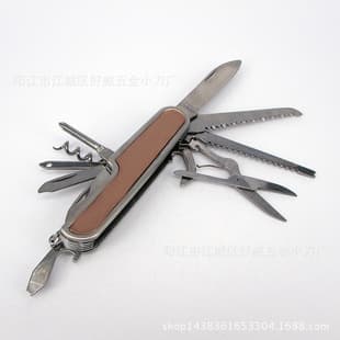 Multi-function Pocket Knife Swiss Army Knife 11-in-1 Gift Knife Stainless Steel Outdoor Knife