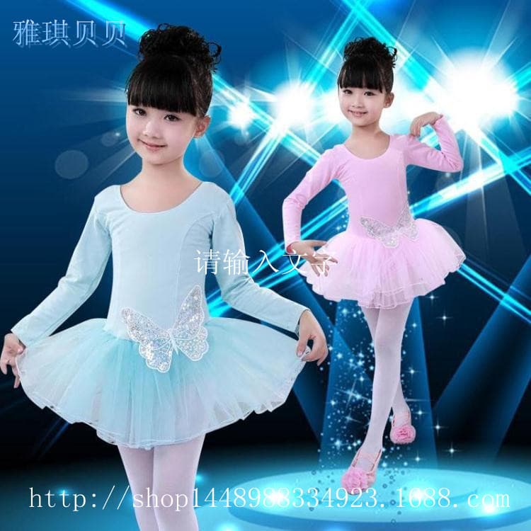 Children's Exercise Clothes Dance Skirt Girls Ballet Latin Dance Dress Three-dimensional Bow One-piece Skirt
