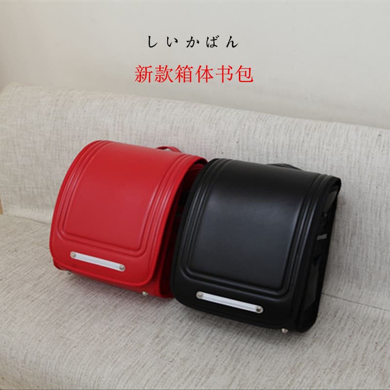 Japanese Elementary School Backpack, Korean Style, Large and Small Sizes, Customizable