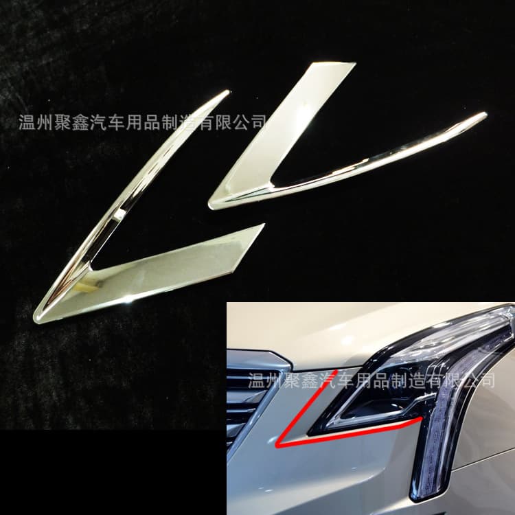 ABS Modification Front Light Trim for Cadillac XT5, Headlight Eyebrow, Triangle Decorative Chrome Piece