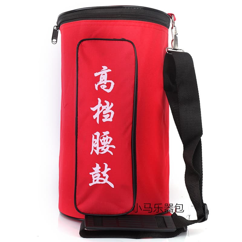 Factory Direct Waist Drum Instrument Bag for Children/Adults, Sizes 12cm/14cm/15cm