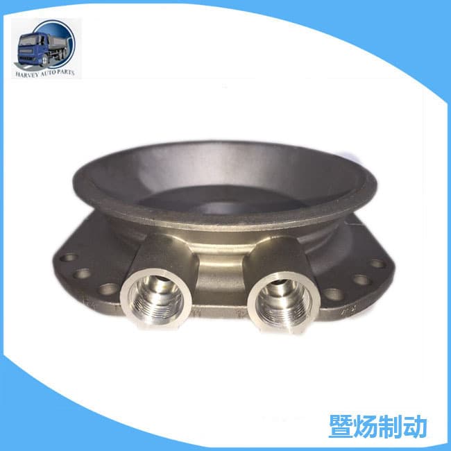 HOWO Aluminum Center Body Brake Center Chamber