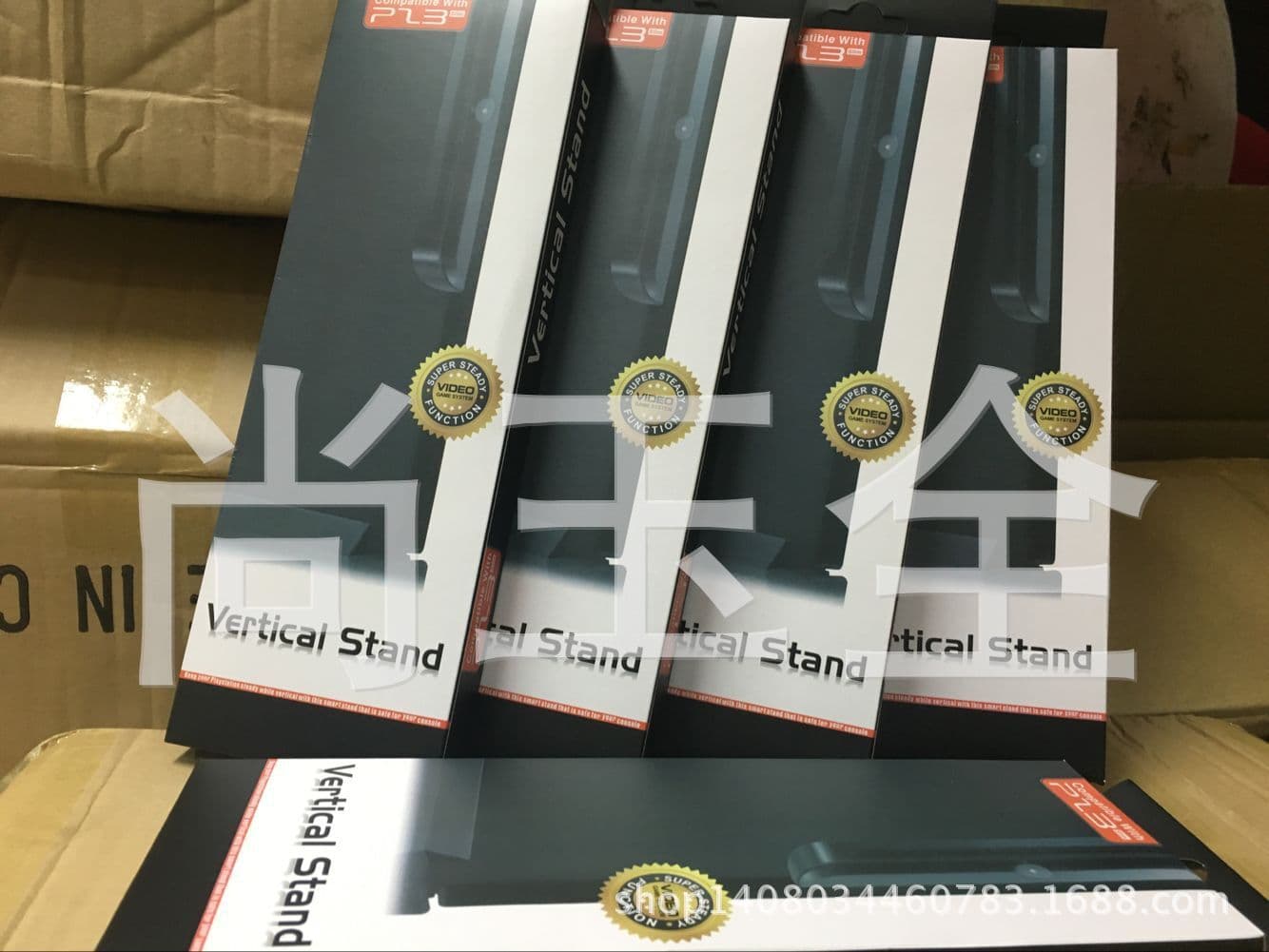 Compatible with PS3 Console Stand PS3 Slim Edition 2000 and 3000/3012 Cooling Vertical Stand