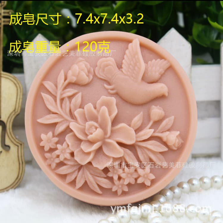 Special Soap Mold Silicone Mold Resin Candle Mold Peace Dove Flower Mold Cold Process Soap Mold