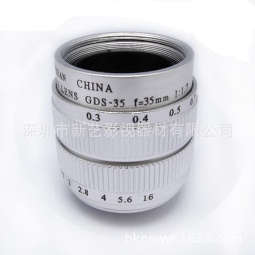 Wholesale Xinyi 35mm f/1.7 CCTV Cinema Lens, suitable for all mirrorless cameras.
