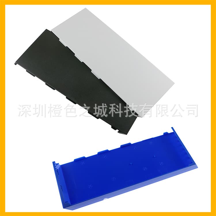 Compatible with PS4 Hard Drive Cover, PS4 Matte Hard Drive Case, PS4 Console Matte Hard Drive Shell, Original Material