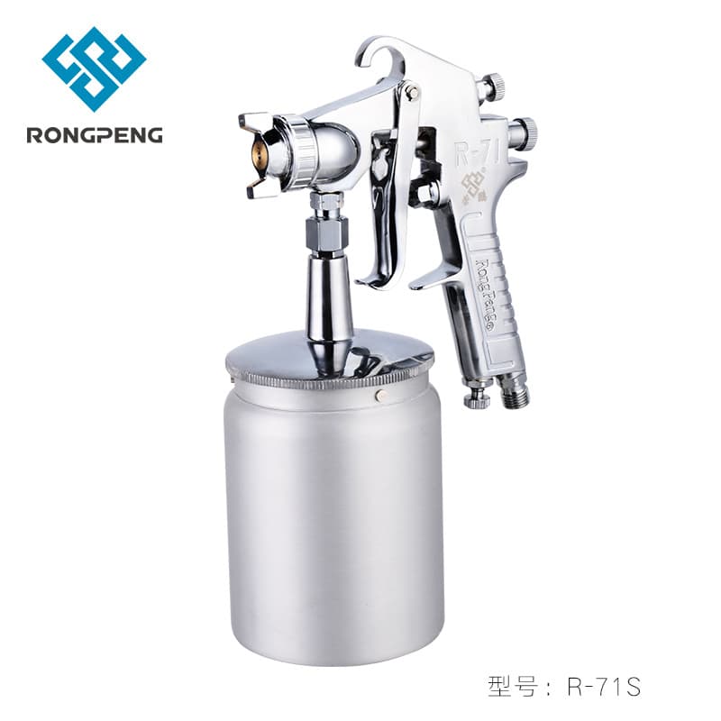 Rongpeng R71 Spray Gun Pneumatic Spray Gun Furniture Paint Spray Gun High Atomization Topcoat Spray Gun Pneumatic Paint Spray Gun