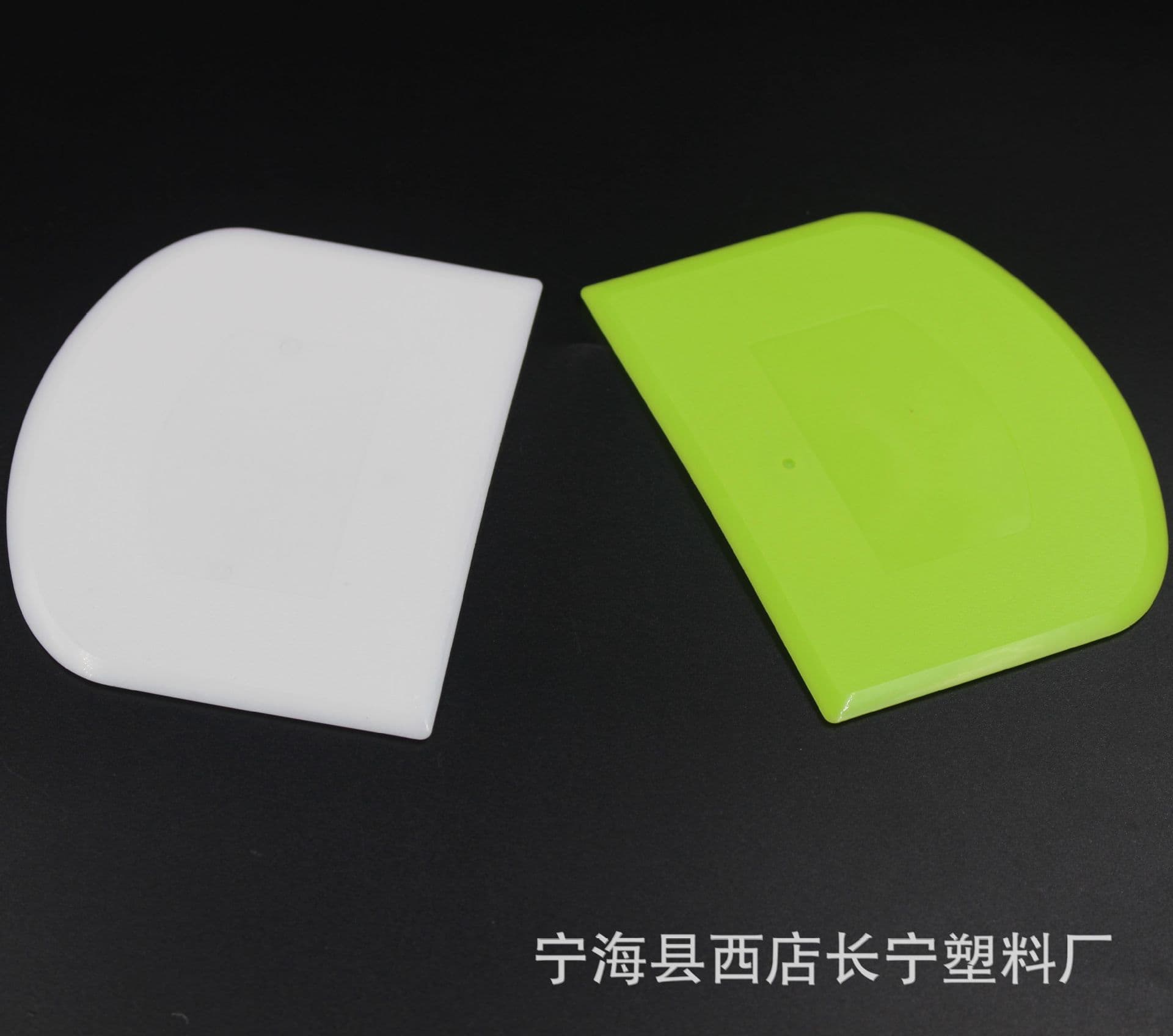 New Baking Tool PP Plastic Scraper Soft Cake Cream Spatula Batter Dough Scraper