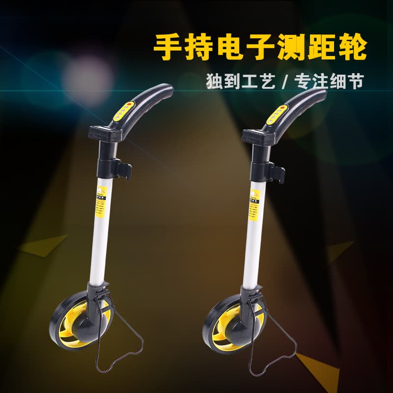 Factory Supply Electronic Hand-Push Measuring Wheel - 10000M Digital Display Distance Meter Small Wheel Measuring Cart