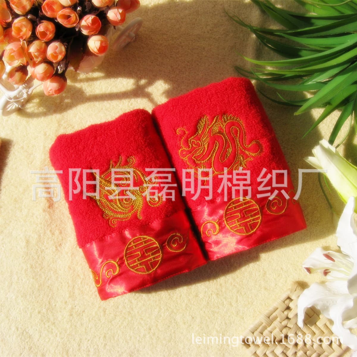 Wedding Towel Wholesale, Red Towels with Cloth Edges and Dragon- Phoenix Embroidery, High Sun Towels for Wedding Returns