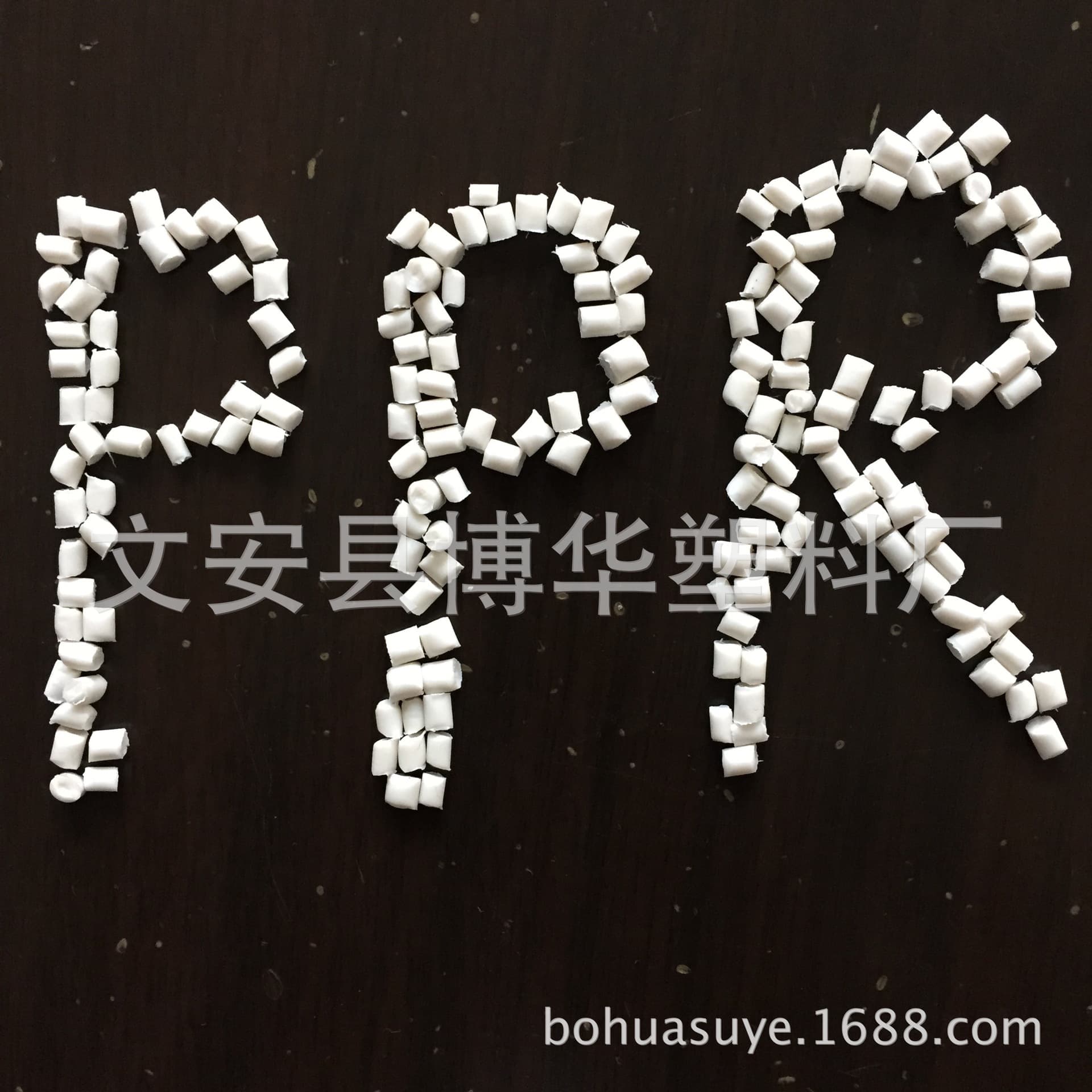 Bulk supply of white PPR pellets suitable for MPP cable protection pipes, direct burial or dragging applications