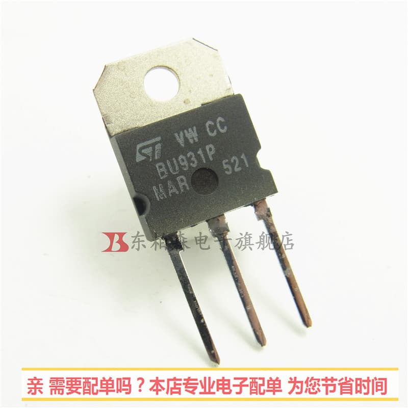BU931P Darlington Transistor 500V15A New Stock
