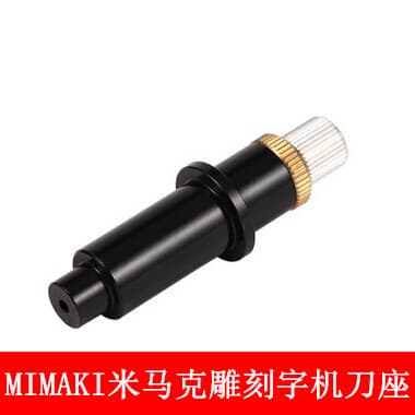 Mimaki engraving machine knife holder, engraving knife holder, engraving machine knife holder accessories, knife block