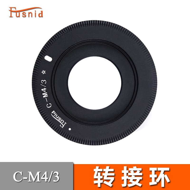 FUSNID C-M4/3 Adapter for CCTV Cinema Lens to Olympus/Panasonic M4/3 Mirrorless Body