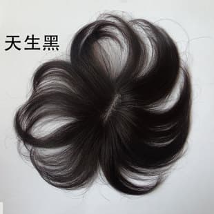 Wholesale Hand-Tied Hair Topper for Crown Coverage Gray Hair Local Volume Increase Hair Piece Real Hair Crown Wig