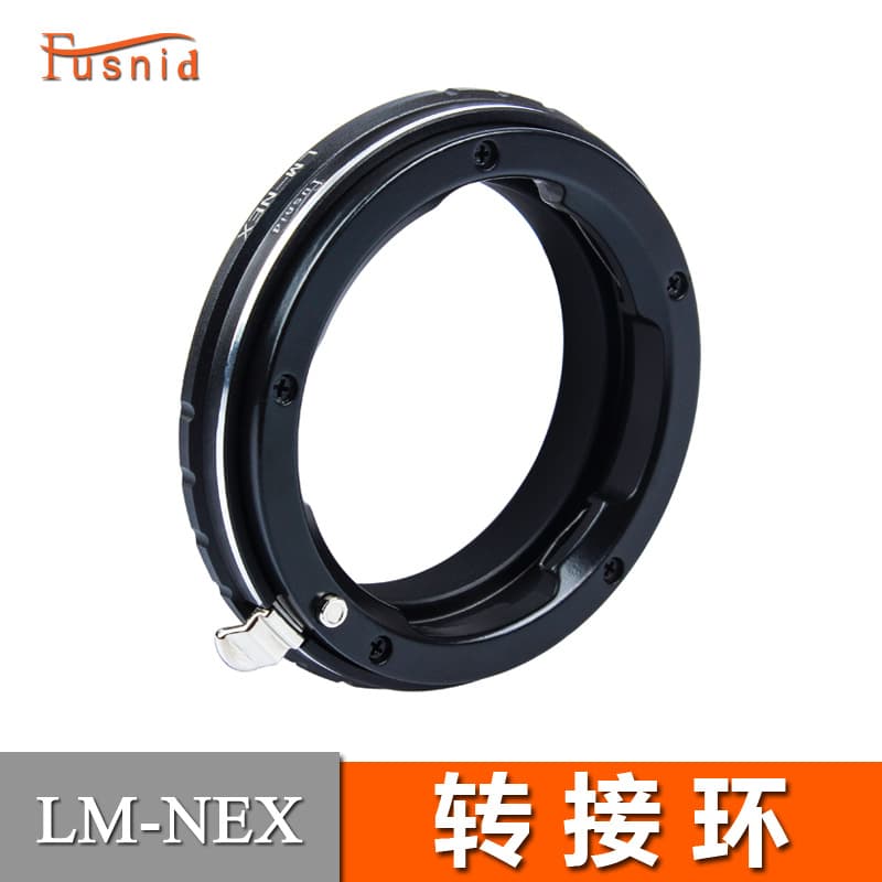 FUSNID adapter ring for Leica LM lens to Sony NEX mirrorless body LM-NEX.