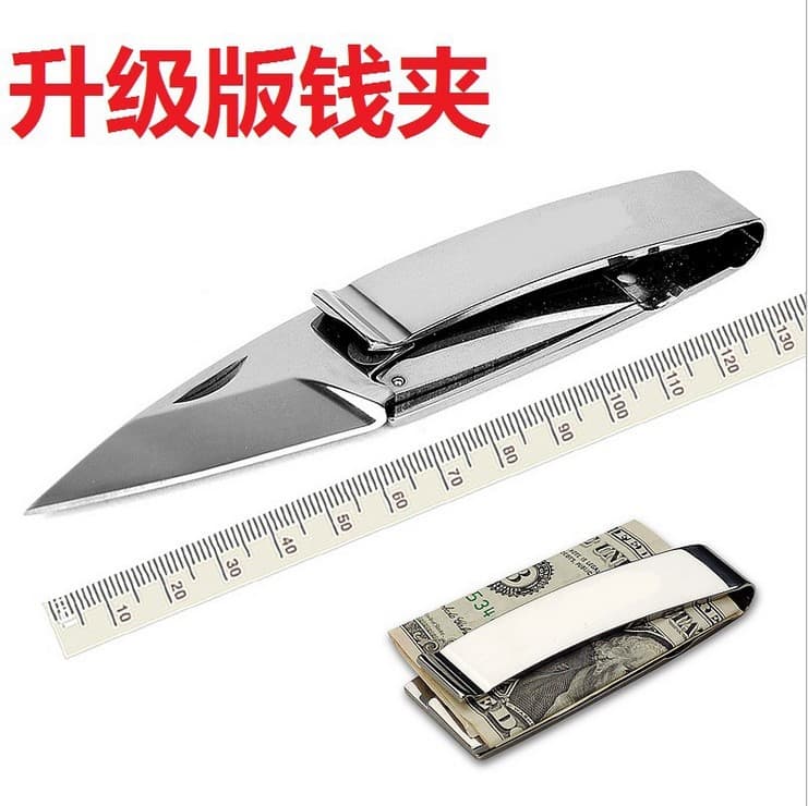 Outdoor duo function EDC self-defense tool, wallet knife, banknote clip, folding knife, gift knife