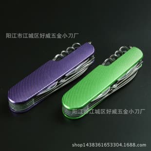 Multi-function Pocket Knife Swiss Army Knife 11-in-1 Gift Knife Stainless Steel Outdoor Knife