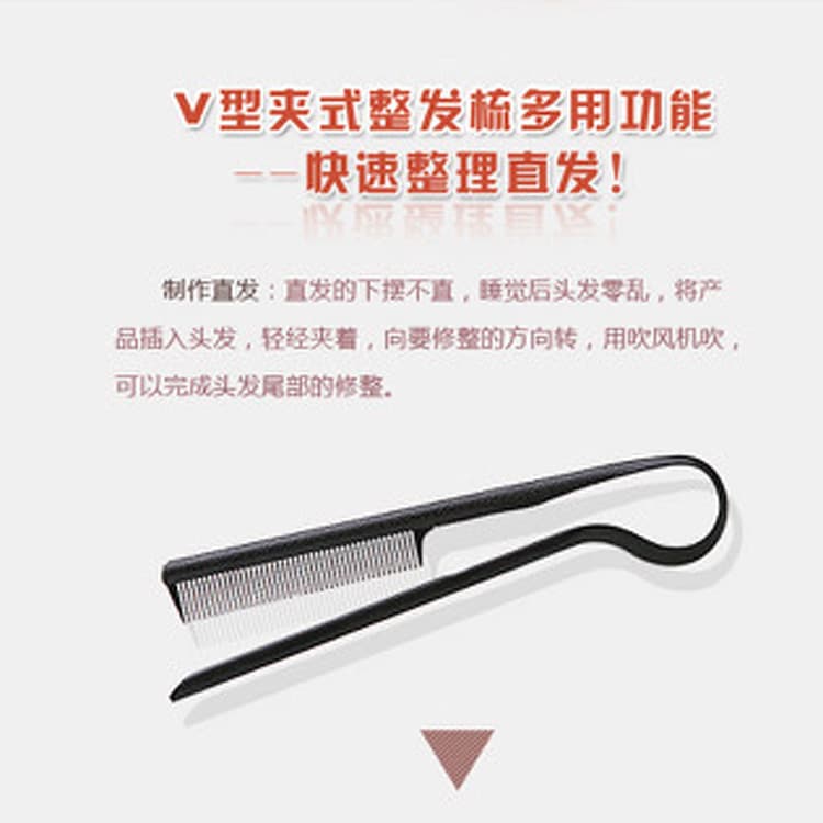 Beauty Skin Care/Makeup/Hair Brushes - Comb for Women's Hair Styling Grooming