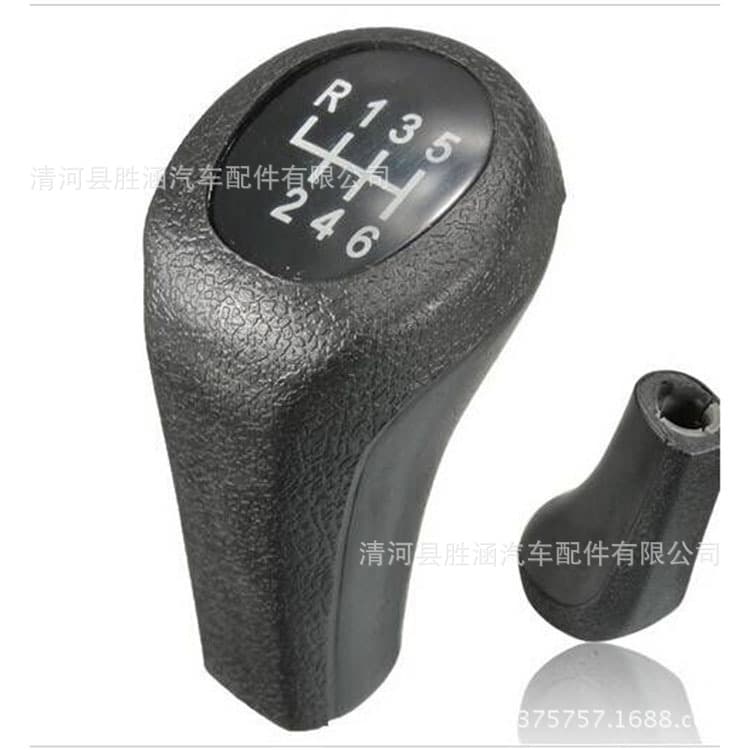 Manufacturer suitable for E46 shift handball, car shift dust cover handball, auto parts gear lever handball